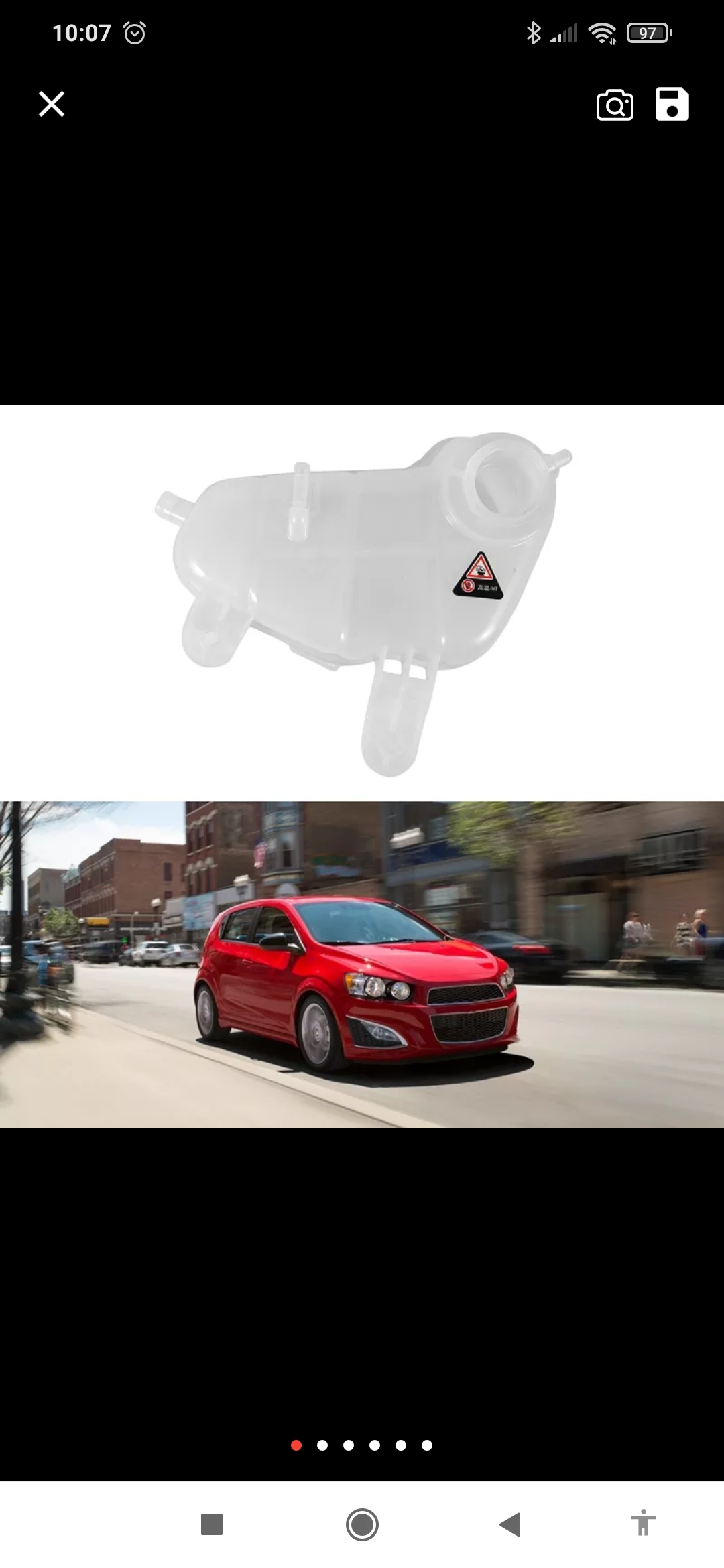 Sonic LT 2013